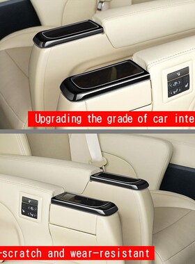 适用丰田ALPHARD/VELLFIRE30系中排L座椅水杯亮片埃尔法威尔法内