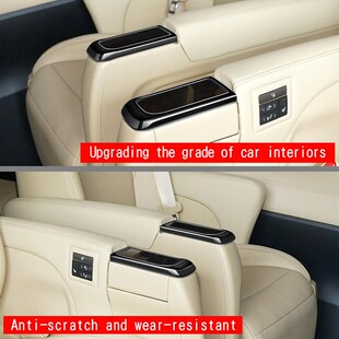 适用丰田ALPHARD/VELLFIRE30系中排L座椅水杯亮片埃尔法威尔法内