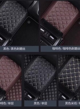 黄海傲龙CUV/翱龙CUV/SpUV 05/06/07/08/09/10/11款专用全包围脚