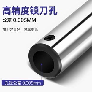 新款JIS日标丝h锥加长杆加长套筒连接杆m3m4m5m6m8M10丝攻延长包