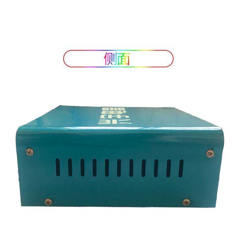 汽车电瓶充电器12v24v大功率B全自动智能脉冲修复通用蓄电池充电