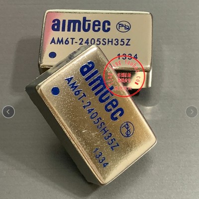 AM6T-1203SZ  AM6FT-1205SZ 现货供应