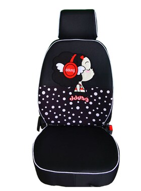 宝骏e100e200E3o00知豆d1d2s新能源专用座套卡通全包亚麻定制坐垫