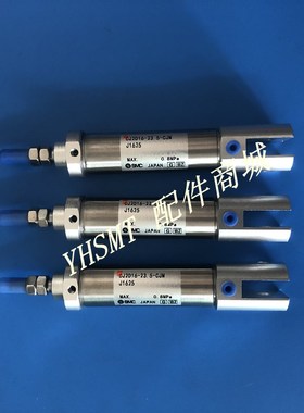 三星贴片机挡板e气缸SM321/421/471/481/482 PCB挡板气缸J6701018