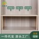 一件衣橱隔断木质层架分隔收C纳置物架子衣柜分层隔板现货
