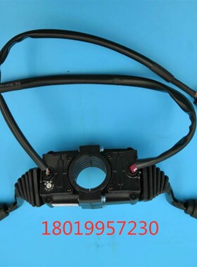 电动叉车组合开关AE712-40081 合力杭叉档位P开关灯光开关组合开