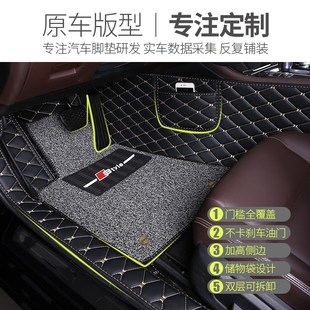 2020 凯迪拉克XT4汽车脚垫大全包围欧柏A专用丝圈皮地毯式 改装