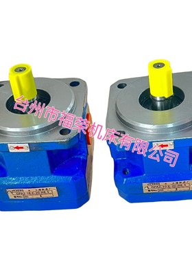 外圆磨床油泵包邮M1432B磨床M1332BGPA2-16-E-20R TMQ1350齿轮油