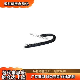 R150 VDX11拖 4075 R75 R100 R45 4050 tR35 VAX11 R120 26125