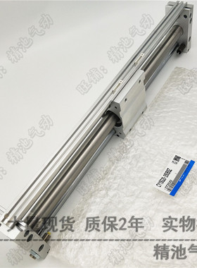 SMC型无杆气缸CY1jS40-50Z 100Z 150Z 200Z 250Z 300Z BZ磁偶式