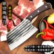 菜刀家用锻打锋利斩切两用刀圆头锋利切肉切片斩骨杀鱼Z刀厨房刀