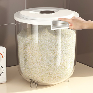 米桶家用防虫防潮密封米缸厨房面桶箱大米收纳盒面粉储存罐食用级