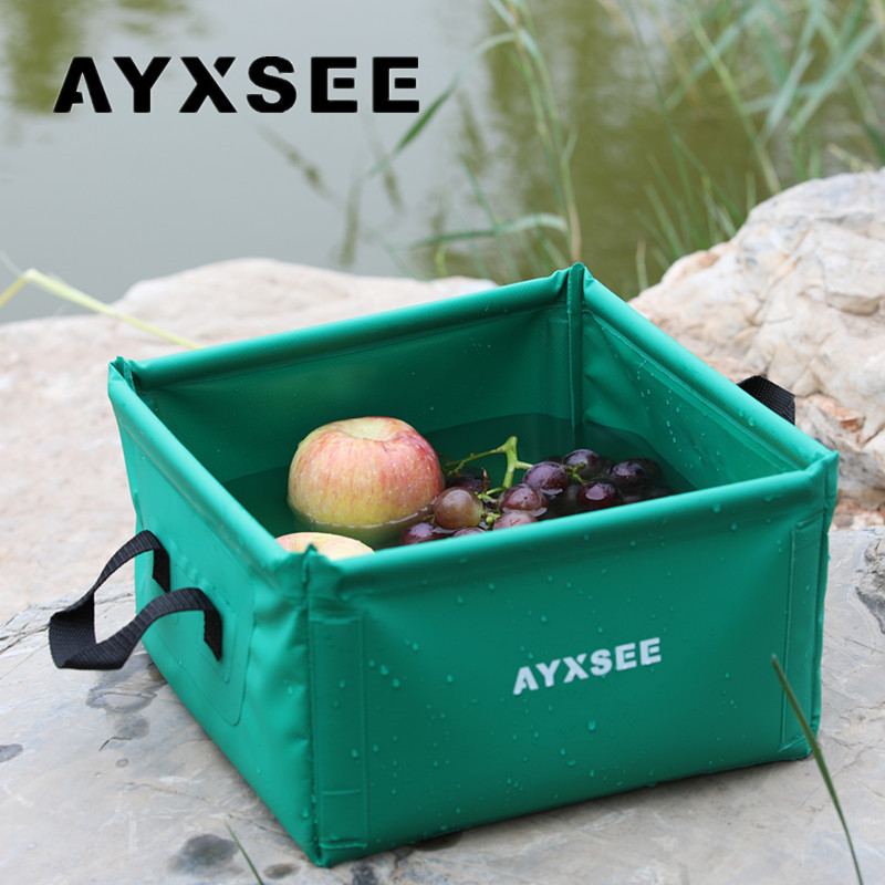 AYXSEE折叠水盆 折叠方形脸盆脚盆 旅行营地军训垂钓洗车折叠水盆