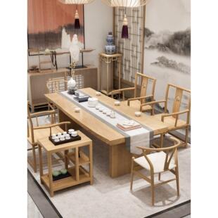 依米铁原木大板茶几椅子组合实木接待功夫茶几禅宗新中国风简约茶