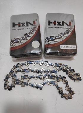 搏捷亚特4646电锯炼条博捷4334-15炼条4377炼条16寸4418 4416炼条