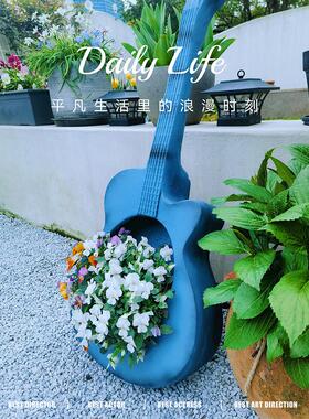 个性化创意吉他艺术花盆阳台花园布局景观室外花园装饰庭院覆古饰