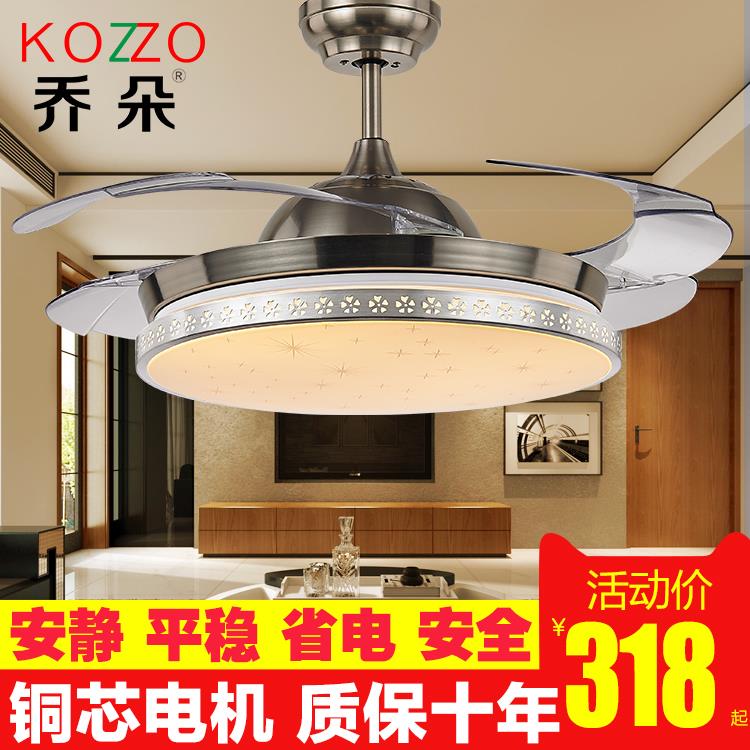 隐形风扇灯客厅餐厅卧室吊扇灯现代简约电扇灯超薄家用带风扇吊灯