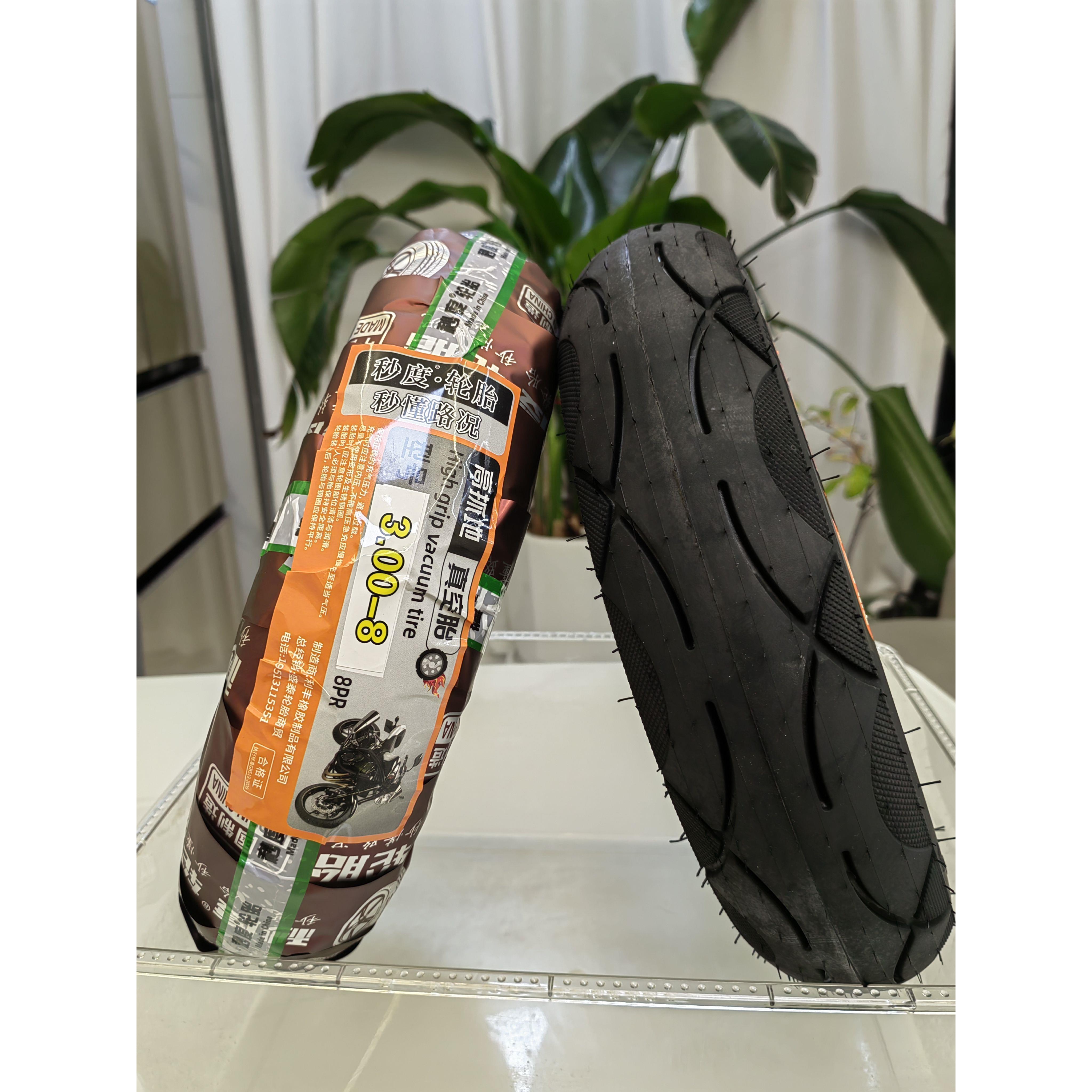 厂家直销秒度电动车轮胎真空胎摩托车真空胎外胎3.00-8六层真空胎