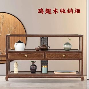 鸡翅木博古架实木中式抽屉多宝阁桌面柜古董置物架收纳橱柜茶叶架