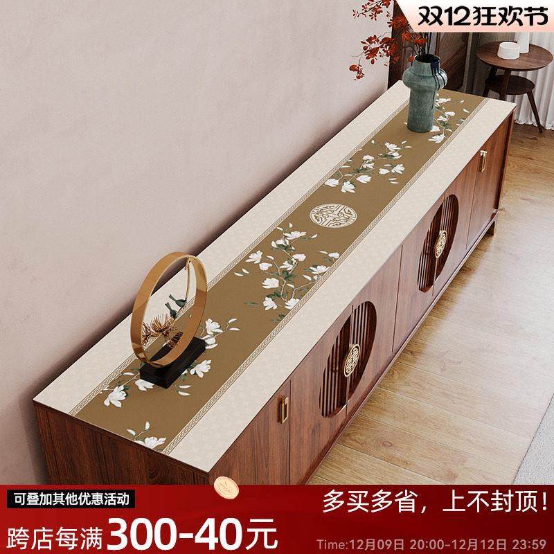冉忆新中式电视柜桌布皮革桌垫复古轻奢防灰尘防尘布高档家用盖布