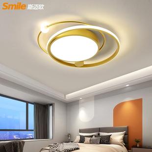 灯具北欧卧室灯大气家用led金色吸顶灯创意卧室房间灯 2023年新款