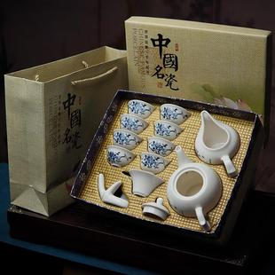 景盛堂青花瓷功夫茶具套组礼盒装茶壶闻香杯茶杯家用礼品定制LOGO