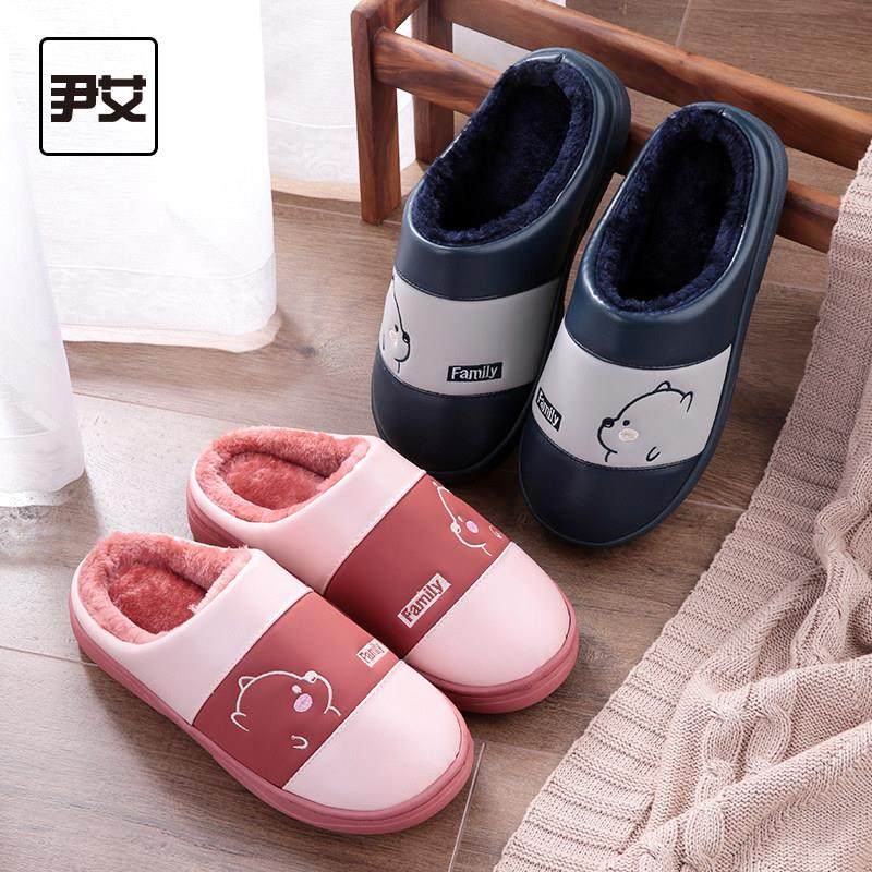 冬天棉拖鞋女家居家用防水可爱室内情侣厚底保暖防滑毛绒拖鞋男冬