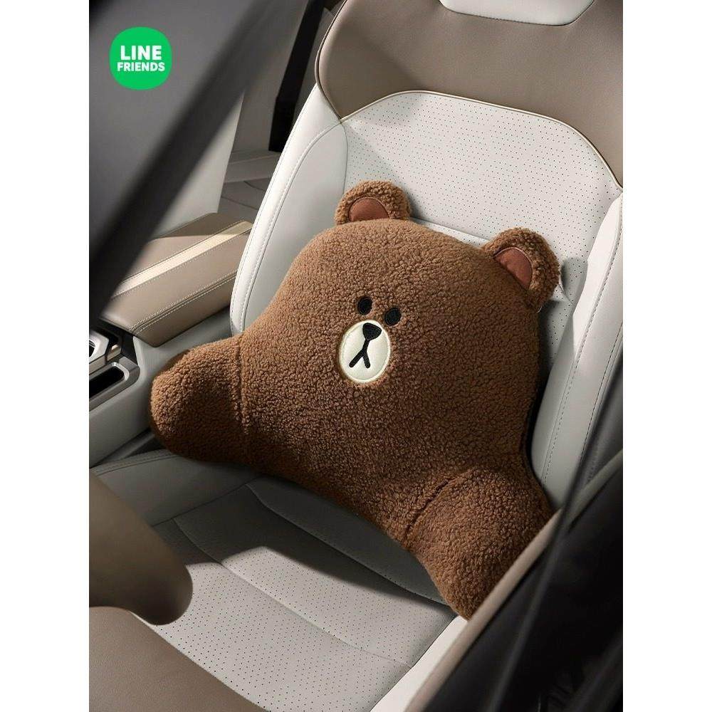 采购产品汽车腰支撑，汽车内部枕，腰枕，可爱的腰靠垫，靠背，司,汽车用品/电子/清洗/改装,腰靠,淘宝优惠券,粉丝福利购,淘宝优惠卷