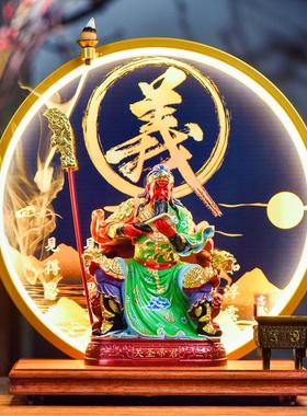 关公摆件家用客厅彩绘木雕关二爷神像关公读春秋招财镇宅开业送礼