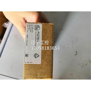 蓝钻卖家祇卖IFM压力传感器PQ7834现货询价