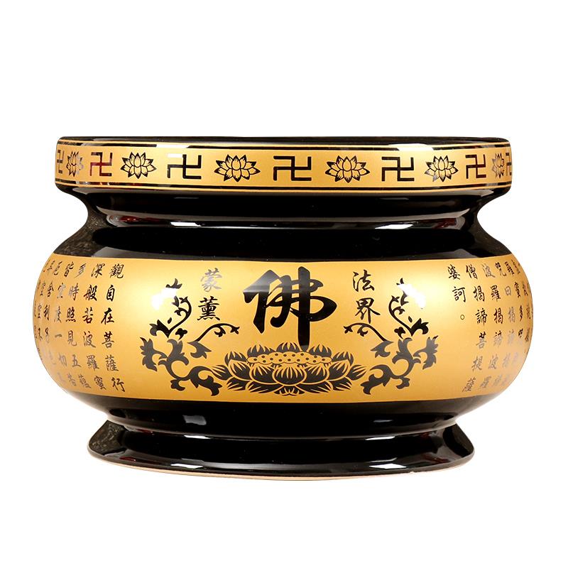 陶瓷心经大香炉寺庙供佛佛堂家用大号香插佛具用品熏香炉摆件