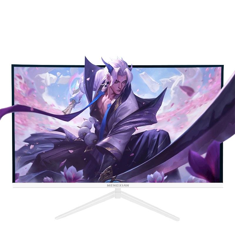 24寸完美屏无斑无点显示器曲屏/直屏/75赫兹/144台式高清液晶屏