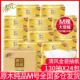 清风金装 抽纸M码 130抽24包原木纯品中规格擦手纸巾餐巾纸家用纸抽