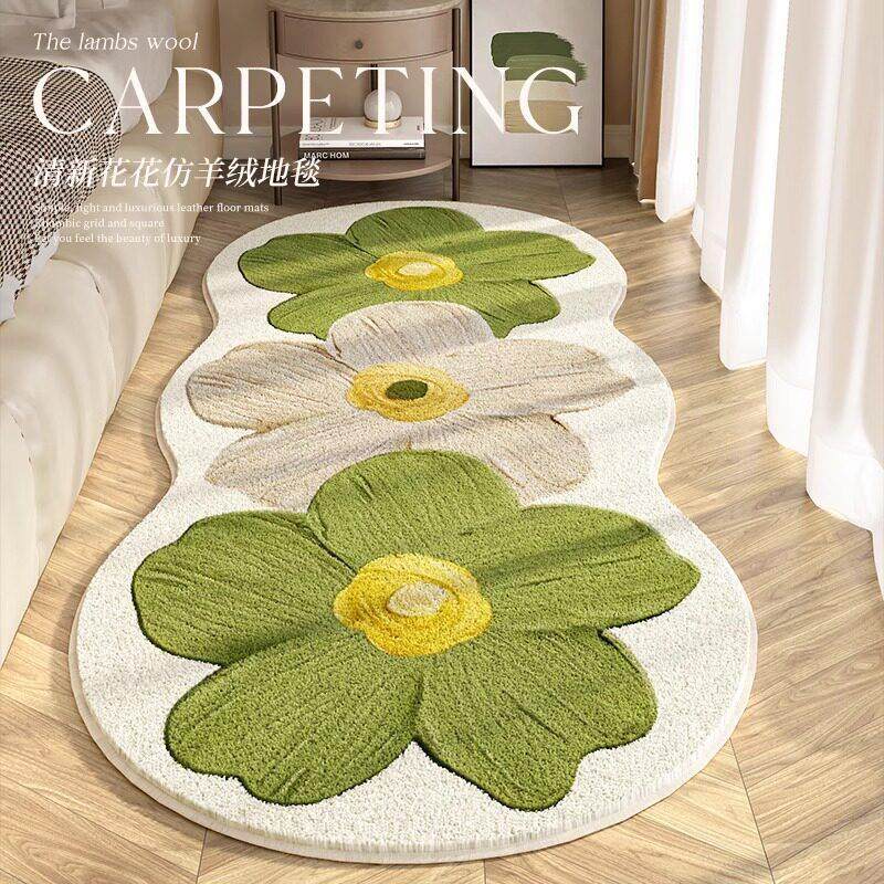 地毯卧室轻奢小清新ins床边毯床前长条客厅茶几飘窗房间满铺地垫