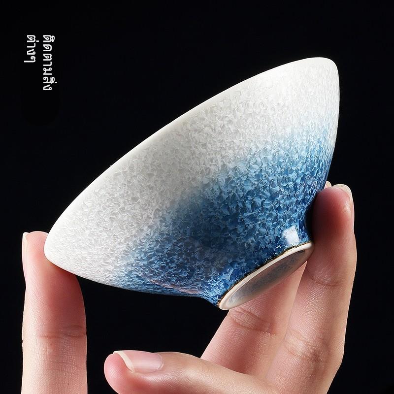 柴烧窑变结晶斗笠杯小号高档个人专用品茗杯茶杯陶瓷茶具单杯茶盏