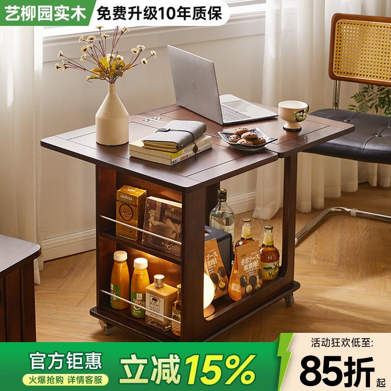 中古小推车移动茶几边几客厅轻奢小茶几移动收纳层架小桌沙发置物