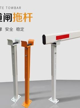 卡安道闸杆托杆高度可调76-105CM拖杆伸缩支撑杆金属烤漆支架黄色