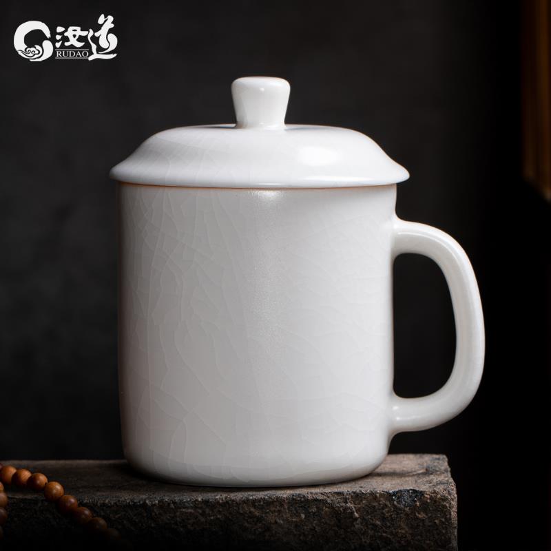 汝窑茶杯白瓷办公杯陶瓷月白个人专用汝瓷冰裂开片带盖汝道泡茶杯