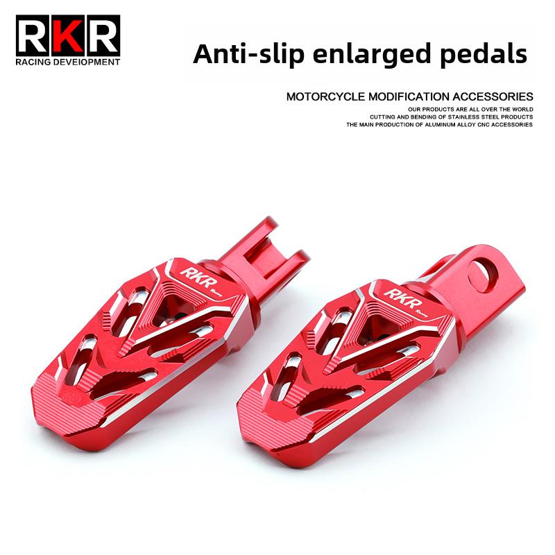 适用春风450SR S加大脚踏加厚防滑踏板500SR前脚蹬左右脚蹬改装件