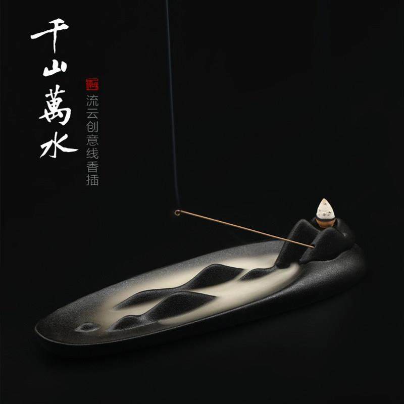 千山万水陶瓷倒流香香炉线香香插香座底座家用室内熏香茶桌摆件,家居饰品,香薰炉,淘宝优惠券,粉丝福利购,淘宝优惠卷