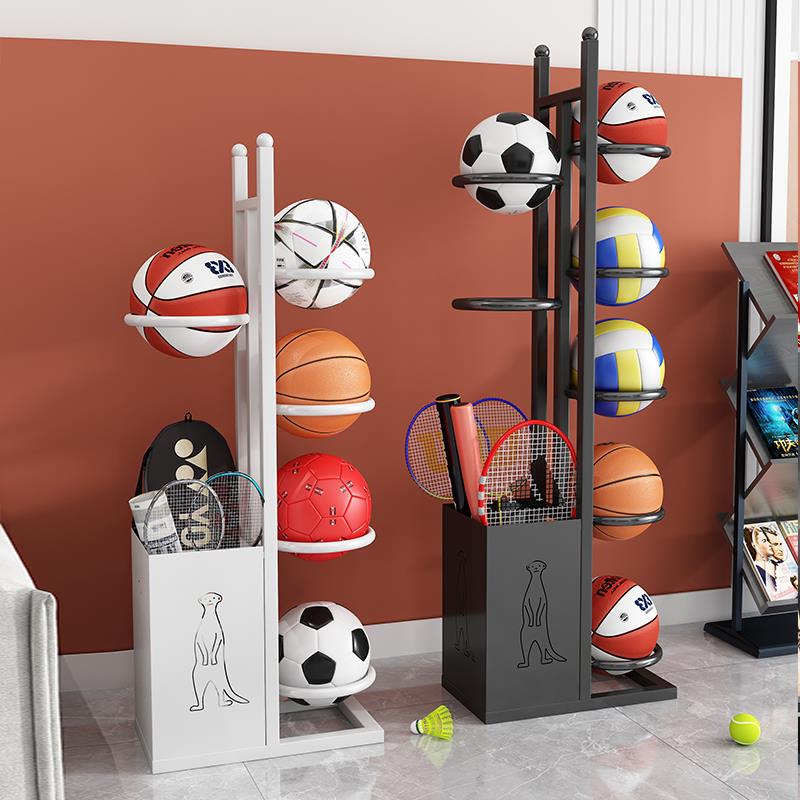 篮球收纳架家用球架排球羽毛球拍儿童篮球架筐健身器材整理置物架