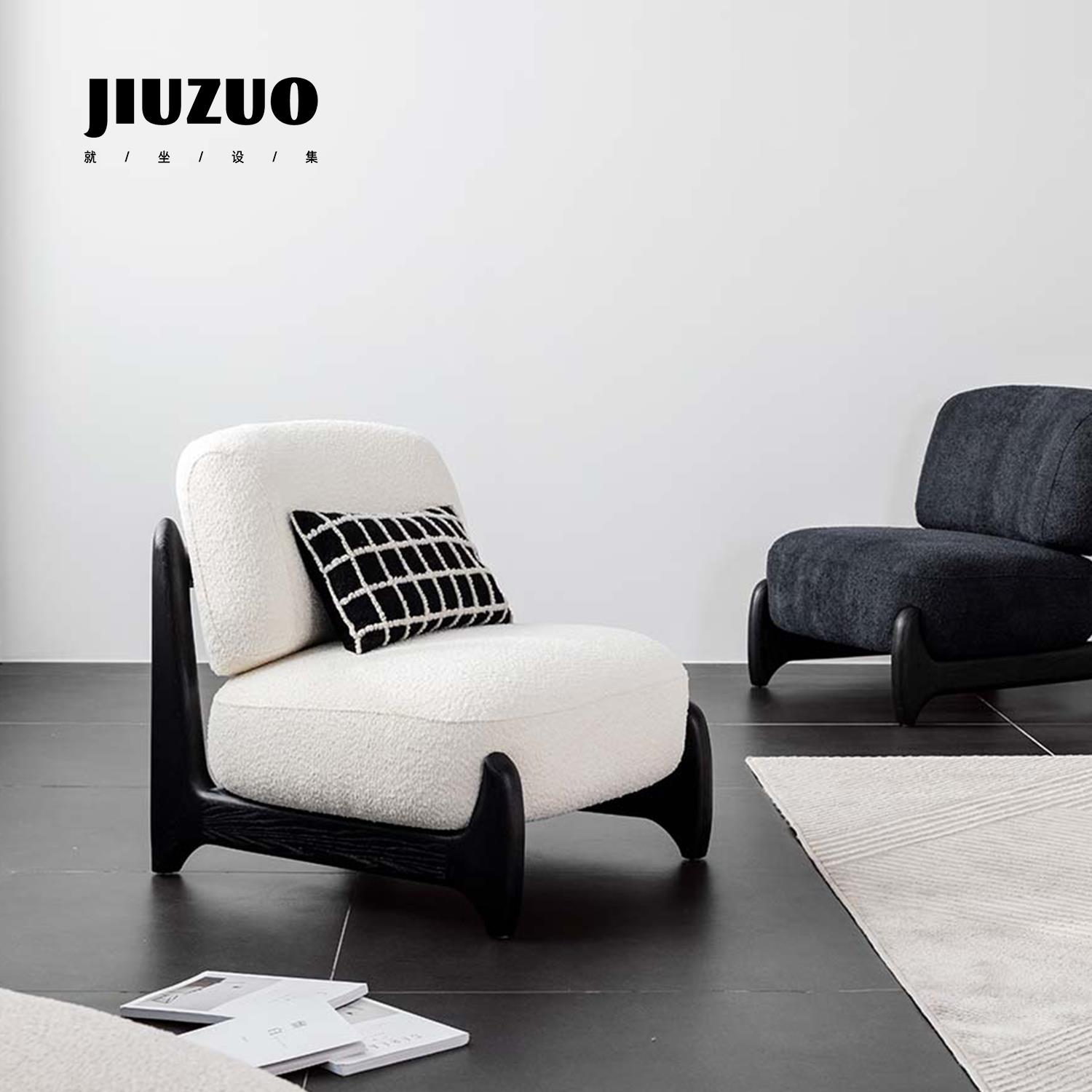 就坐专利 侘寂风羊驼绒可爱网红同款单人落地懒人沙发椅实木简约