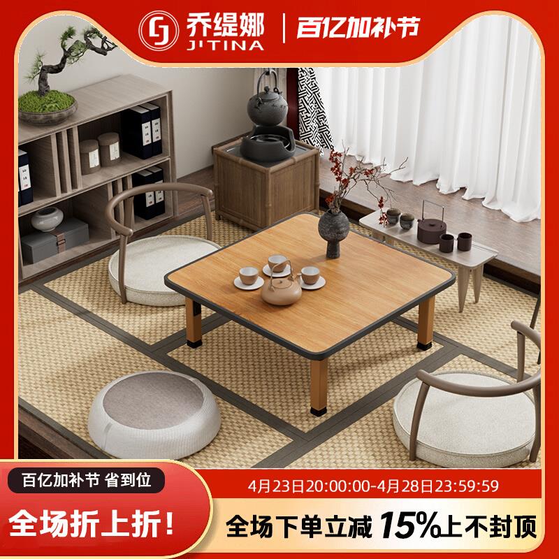 小桌子阳台飘窗茶几可折叠桌炕几榻榻米电脑桌学习书桌吃饭小矮桌