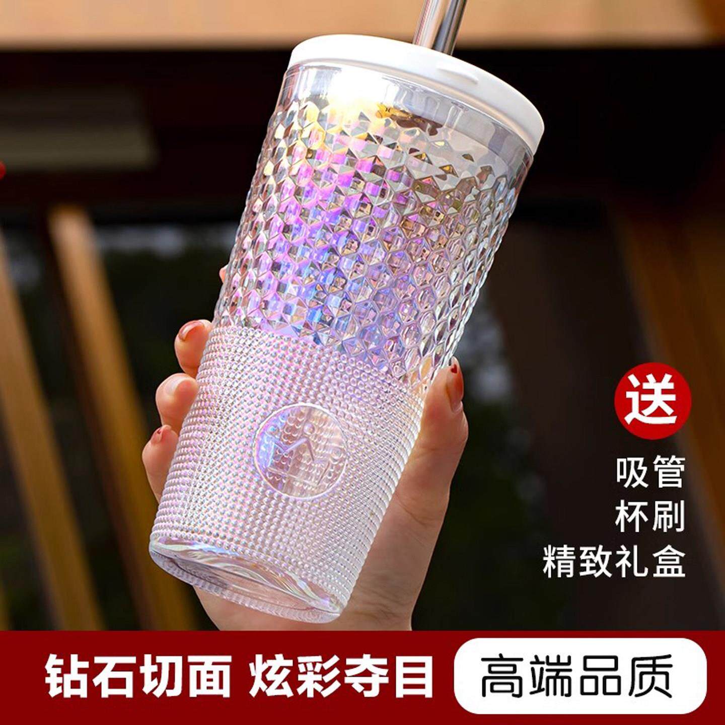 渐层大容量家用喝水杯子冷饮杯带吸管玻璃杯女彩色咖啡杯奶茶专用