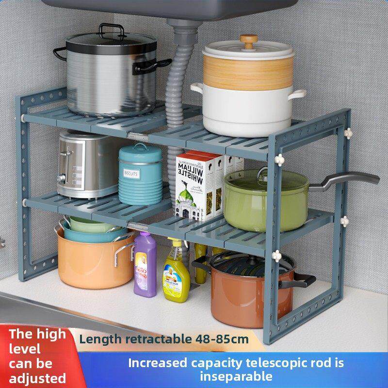 厨房不锈钢下水槽置物架锅具架子橱柜柜子分层架伸缩下水道收纳架