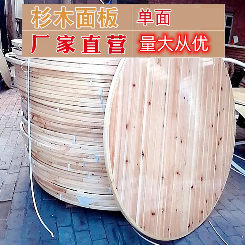 家用圆桌折叠餐桌10人带转盘16人简约15人圆台1.8米农村餐馆12人