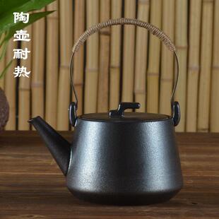 家用明火茶壶瓦斯黑晶炉烧水陶瓷水壶煮茶器提梁泡茶陶壶耐热茶具