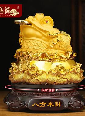 八方来财金蟾摆件招财客厅办公室前台蟾蜍聚财装饰品店铺开 业送