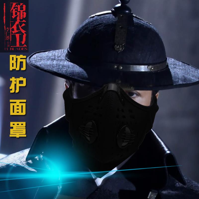 保暖防风头套自行车骑行面罩男女冬季户外抓绒围脖护耳防寒口罩