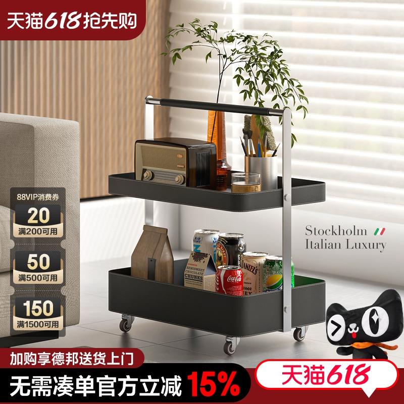 意式移动茶几小推车马鞍皮轻奢高级感客厅沙发边几家用带轮置物架